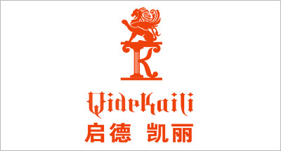 关于启德新材商学院湖南经销商培训会议的通知