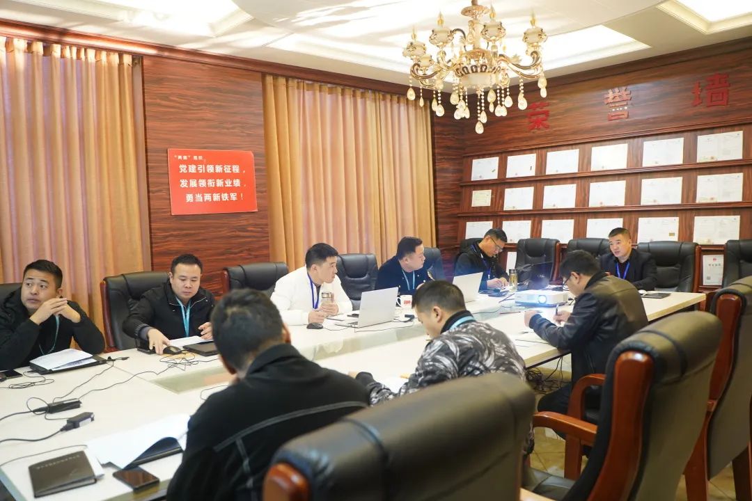 启德新材料有限公司正大力筹备开年活动